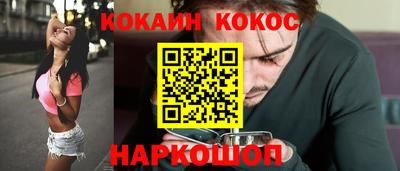стафф Партизанск