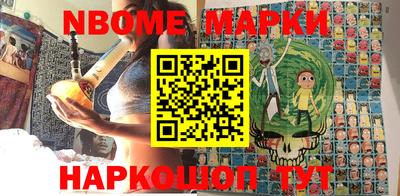 дурь Нягань