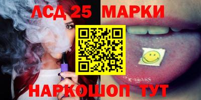 мяу мяу кристалл Первоуральск