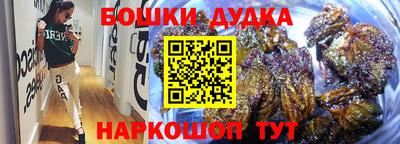 мяу мяу кристалл Первоуральск