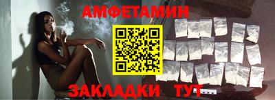 a pvp Обнинск